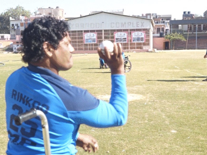 व्हीलचेयर पर करते हैं बॉलिंग, लगाते हैं चौके-छक्के:रिश्तेदार ताने मारते थे, स्कूल में बच्चों ने चिढ़ाया तो पढ़ाई छोड़ी; बोले- सोचा था सुसाइड कर लूं