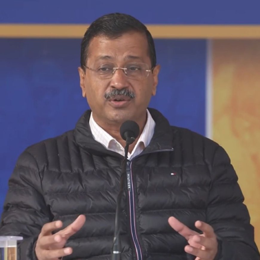 केजरीवाल बोले-दिल्ली के लोग भाजपा से बदला लेने को तैयार:लोगों की शिकायत है- पीएम हर पांच साल में झूठ बोलने आते हैं, काम कुछ करते नहीं