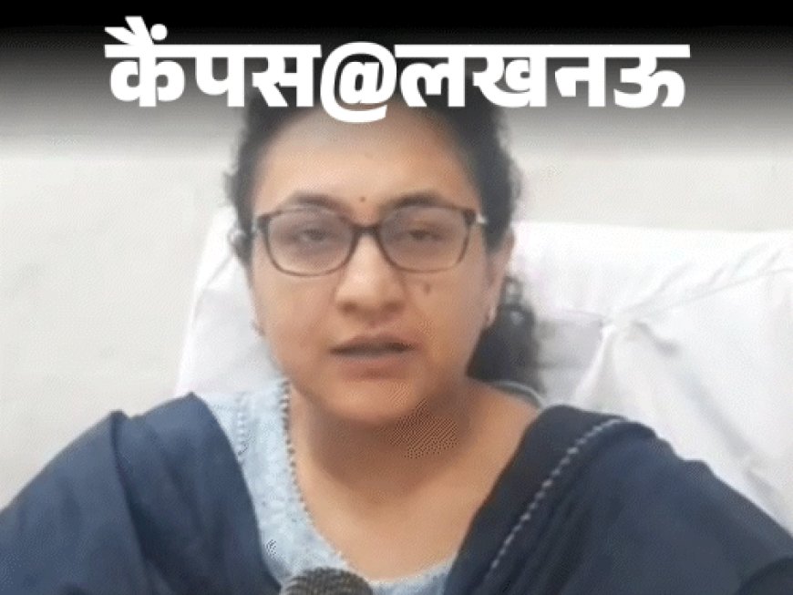 बैठे-बैठे हार्ट बीट तेज हो जाती हैं तो रहे अलर्ट:अचानक से लक्षण दिखने पर न करे इग्नोर; एक्सपर्ट बोले-होटल का खाना कर रहा बीमार