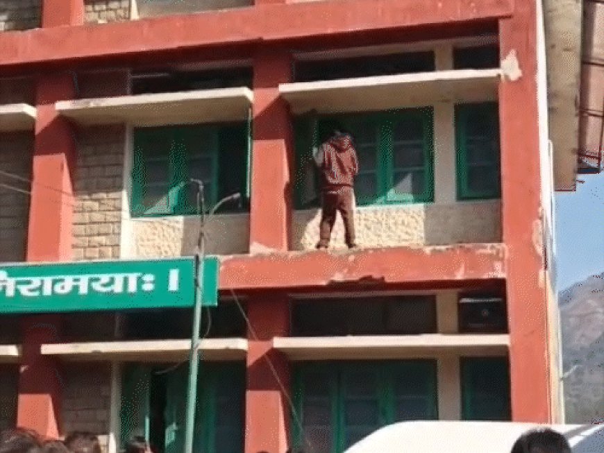 मंडी अस्पताल में पुलिस हिरासत से भागा तस्कर:दूसरी मंजिल पर चढ़ा, सुरक्षाकर्मियों ने दबोचा; चेकअप के लिए कराया था भर्ती
