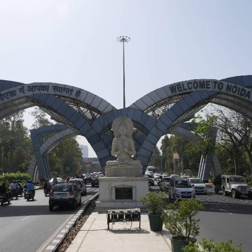 1 ट्रिलियन इकोनॉमी के लिए की जा रही कवायद:7 विकास प्राधिकरण की 42 हजार इंडस्ट्री का होगा सर्वे, इसमें नोएडा की 15 हजार इंडस्ट्री शामिल