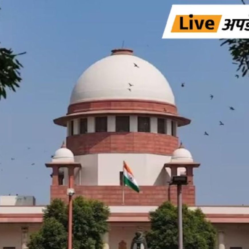 भास्कर अपडेट्स:चुनाव आयुक्तों की नियुक्ति से जुड़े कानून को SC में चुनौती, 4 फरवरी को सुनवाई
