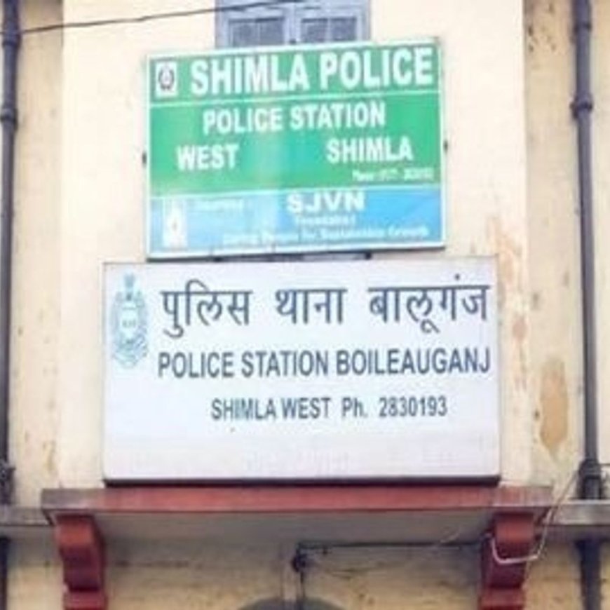 शिमला में युवक का अपहरण कर लूटपाट:जबरन गाड़ी में बैठा गूगल -पे से ट्रांसफर करवाये व जेब से लूटे , बाद में बाहर फैंका