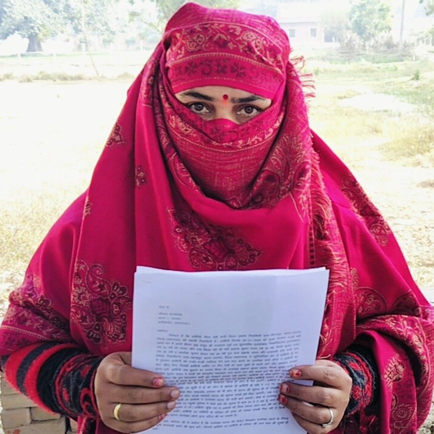प्रयागराज में महिला से मारपीट की, दर्ज कराया फर्जी मुकदमा:महिला ने कहा जेठानी ने पति और बेटों पर लगाए झूठे आरोप, घटना के समय नहीं थे मौजूद