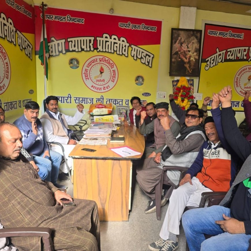75 साल पुराने कॉलेज की दयनीय स्थिति:रामपुर के एतिहासिक राजकीय रजा डिग्री कॉलेज की बिल्डिंग जर्जर, नए कोर्स की मांग