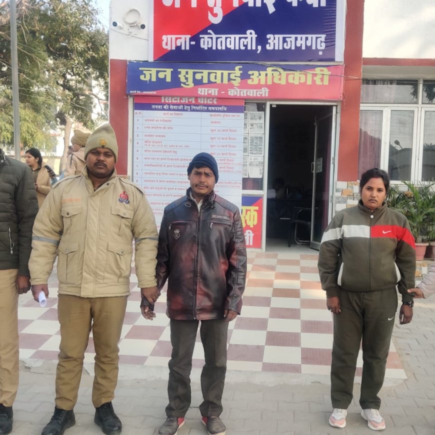 हुंडई कार से हो रही थी गांजे की तस्करी:आजमगढ़ में 50 हजार रूपये और गांजे के साथ दो आरोपी गिरफ्तार