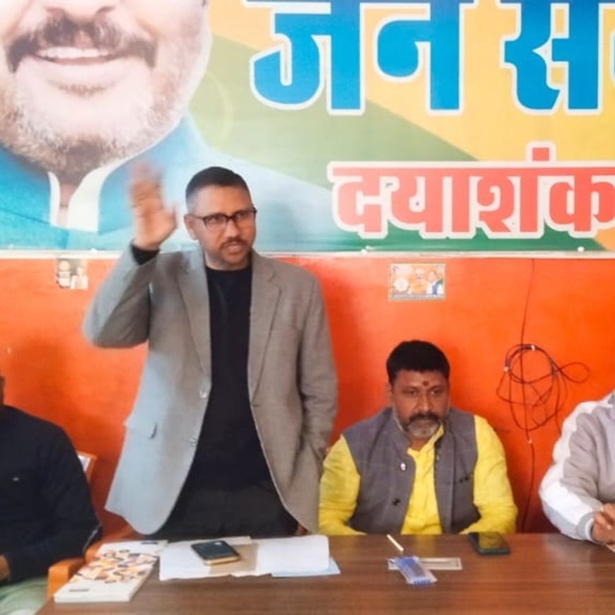 बलिया में कल से शुरू होगा विधायक खेलकूद कुंभ:ग्राम से विधानसभा स्तर तक होंगी प्रतियोगिताएं, 4 जोन में बांटा गया एरिया