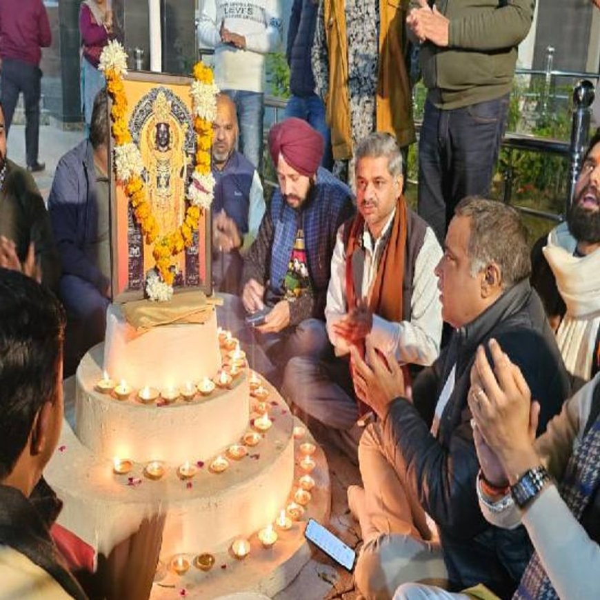 संविधान गौरव अभियान को लेकर बांटी जिम्मेदारियां:भाजपा के संयुक्त मोर्चों की हुई बैठक, 25 तक दलितों के बीच जाएंगे; रामलला का दीपोत्सव मनाया