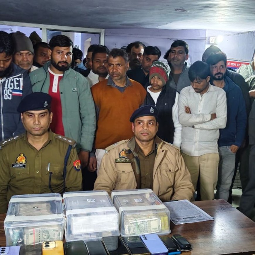 जुआ खेलते 35 लोग गिरफ्तार:29.90 लाख रुपये नकद और वाहन जब्त, बंद मकान में चल रहा था जुआ