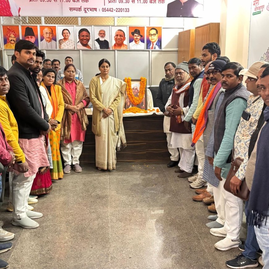 स्वतंत्रता सेनानी तिलका मांझी का 240वां शहादत दिवस:केंद्रीय मंत्री बोली- तीर-धनुष से अंग्रेजों से लड़ने वाले वीर को युवा पीढ़ी याद रखेगी