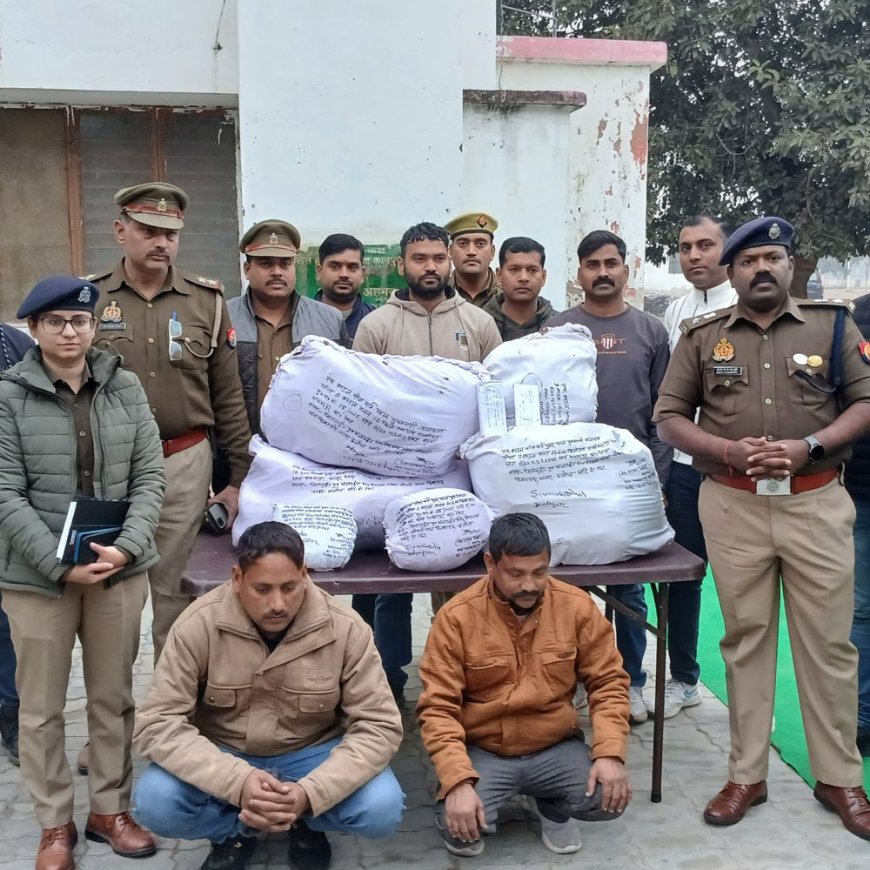 कानपुर देहात में 2 तस्कर गिरफ्तार:11 लाख का 72 किलो गांजा जब्त, कार की पिछली सीट में छिपाकर रखा था