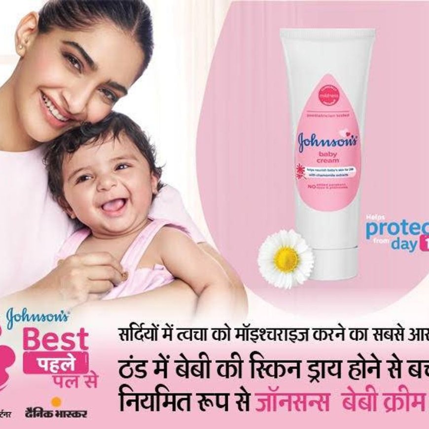 इम्पैक्ट फीचर:जॉनसन्स बेबी क्रीम - सर्दियों में बच्चों की स्किन को मॉइश्चराइज करने का आसान उपाय