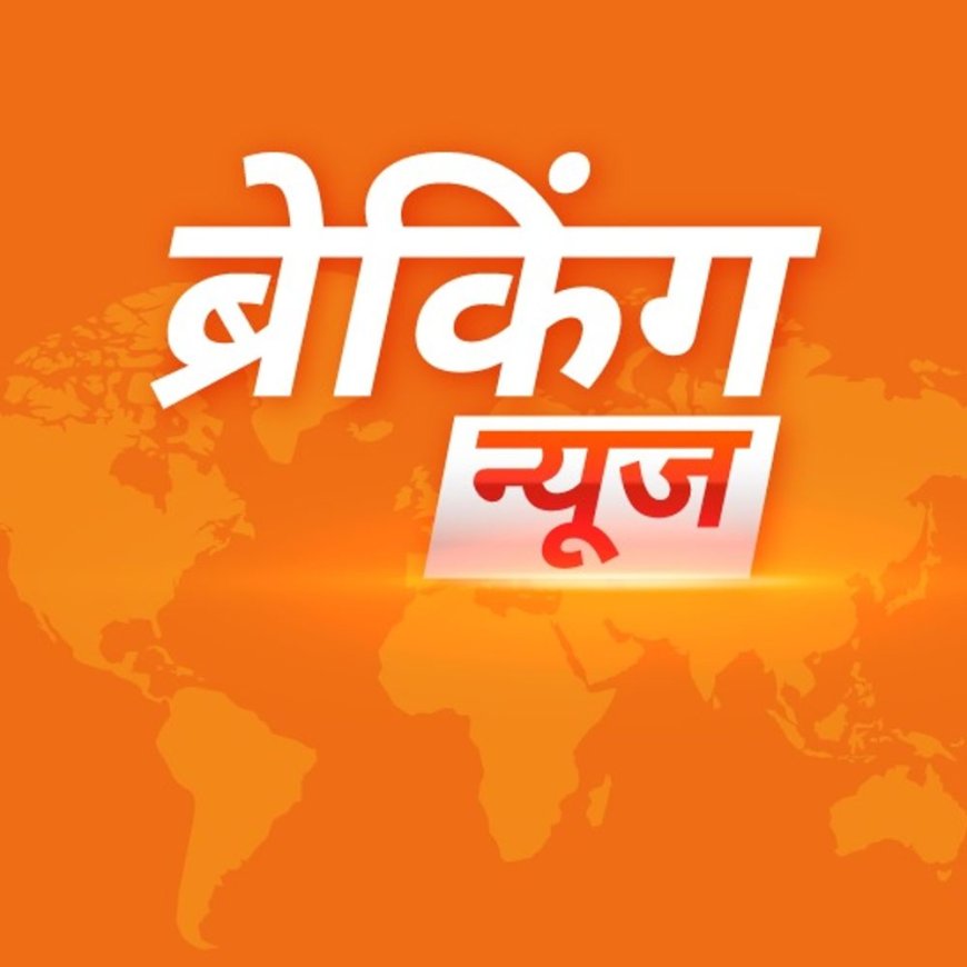 हरियाणा BJP अध्यक्ष पर कसौली में रेप की FIR:सिंगर रॉकी मित्तल भी आरोपी, अभिनेत्री बनाने-नौकरी का झांसा देने का आरोप