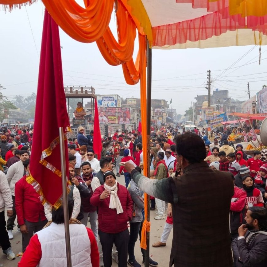 हजरत अली जयंती पर सिद्धार्थनगर में उमड़ी भीड़:मस्जिदों में महफिल-ए-मीलाद का आयोजन, जुलूस में श्रद्धालुओं ने किया प्रतिभाग