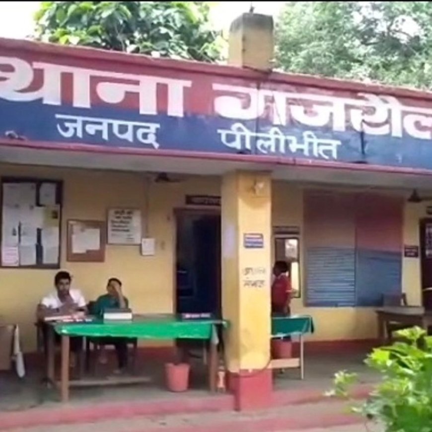 पीलीभीत में युवक ने बच्ची से की छेड़छाड़:लकड़ी बीनने गई नाबालिग के विरोध करने पर की पिटाई