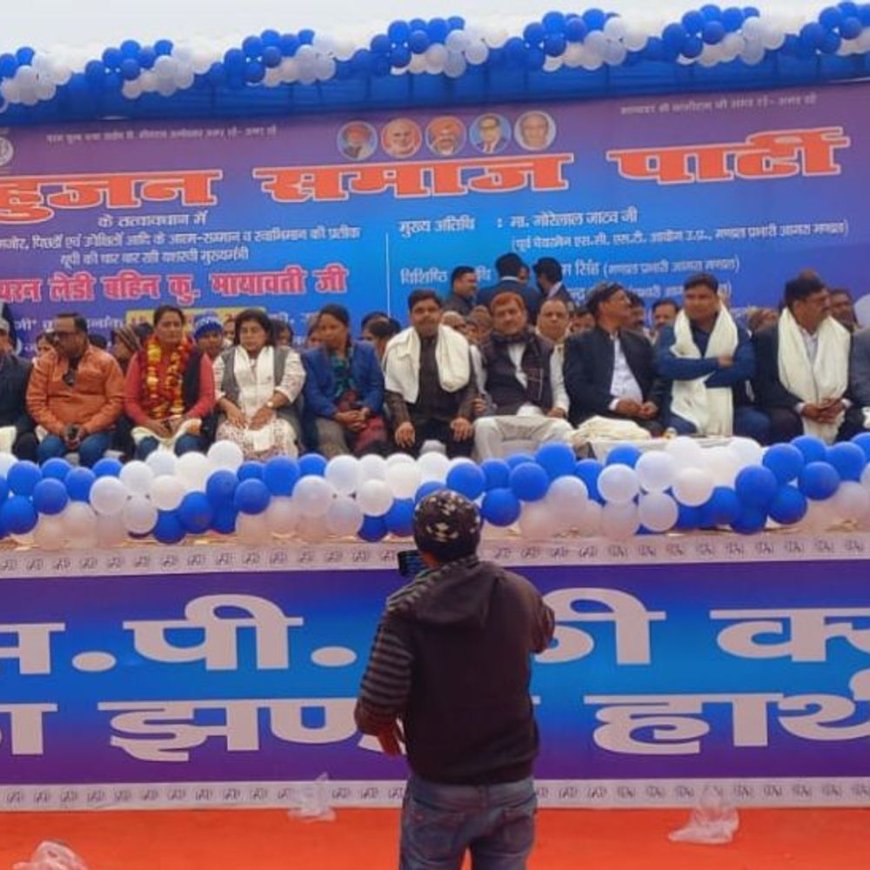 आगरा में बसपाइयों ने मनाया मायावती का जन्मदिन:सरकार पर बोला हमला, कहा-इस सरकार में गरीबों की नहीं रही सुनवाई