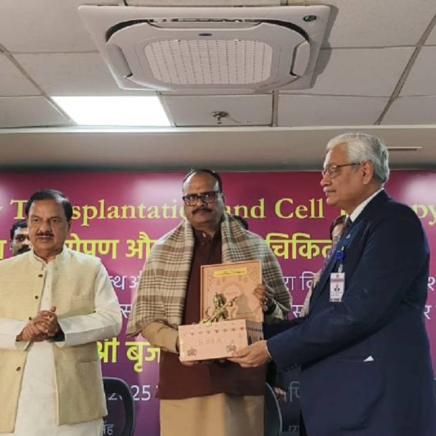 नोएडा पहुंचे डिप्टी सीएम बृजेश पाठक:बोले ," खटाखट और चटाचट वालों की खुल गई कलई" BMT यूनिट का किया शुभांरभ