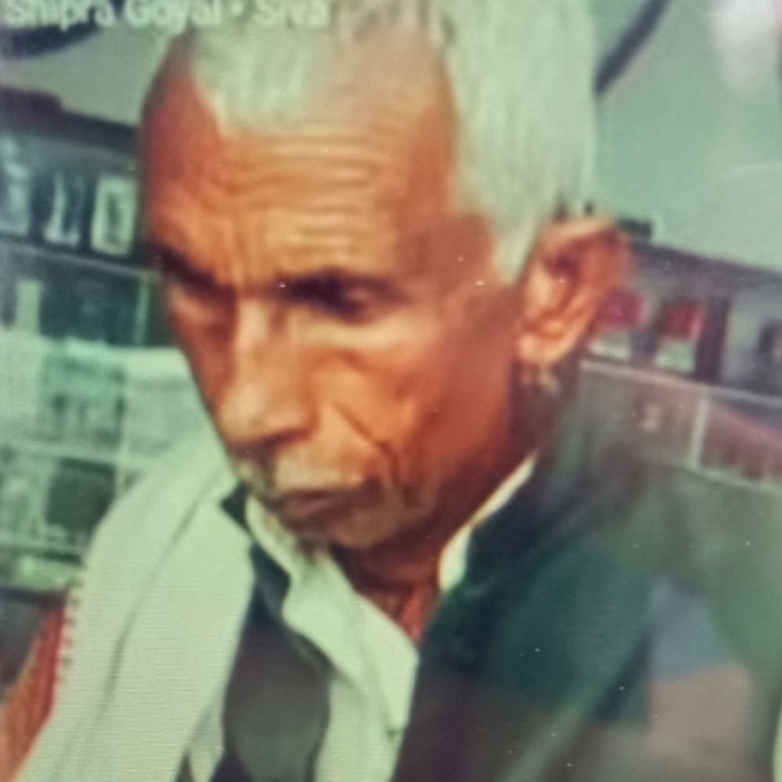 चश्मा लेकर लौटा पोता, सड़क पर तड़पते मिले दादा:शाहजहांपुर में अज्ञात वाहन ने मारी टक्कर, बुजुर्ग की इलाज के दौरान मौत