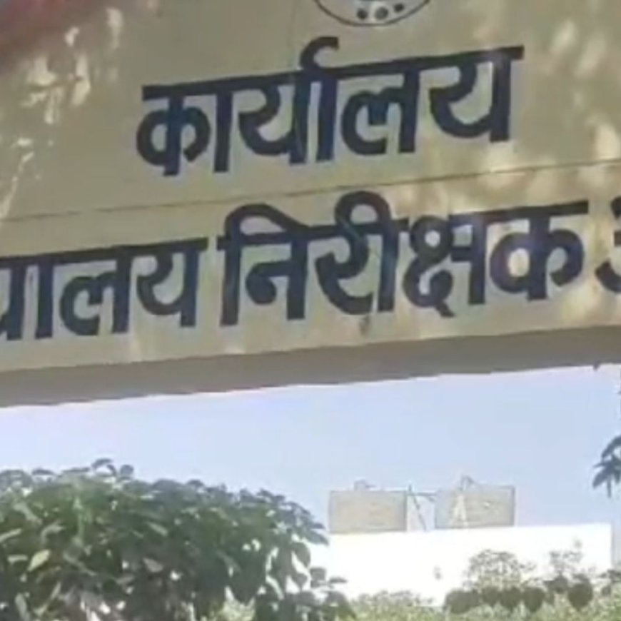 बोर्ड परीक्षा से पहले होगा केंद्रों का सत्यापन:71 हजार छात्रों के लिए 113 केंद्र, मानकों में कमी मिलने पर निरस्त होगी मान्यता