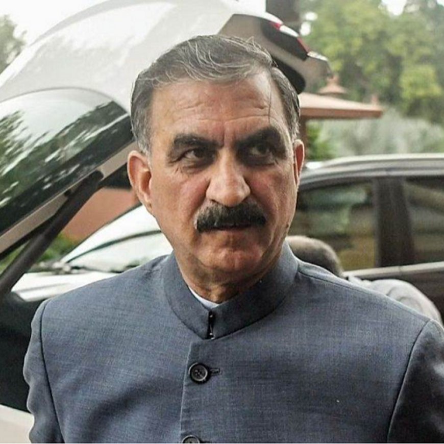 हिमाचल CM अब कल जाएंगे धर्मशाला:आज खराब मौसम की वजह से नहीं जा सके, शीतकालीन प्रवास के लिए कांगड़ा जाने का कार्यक्रम