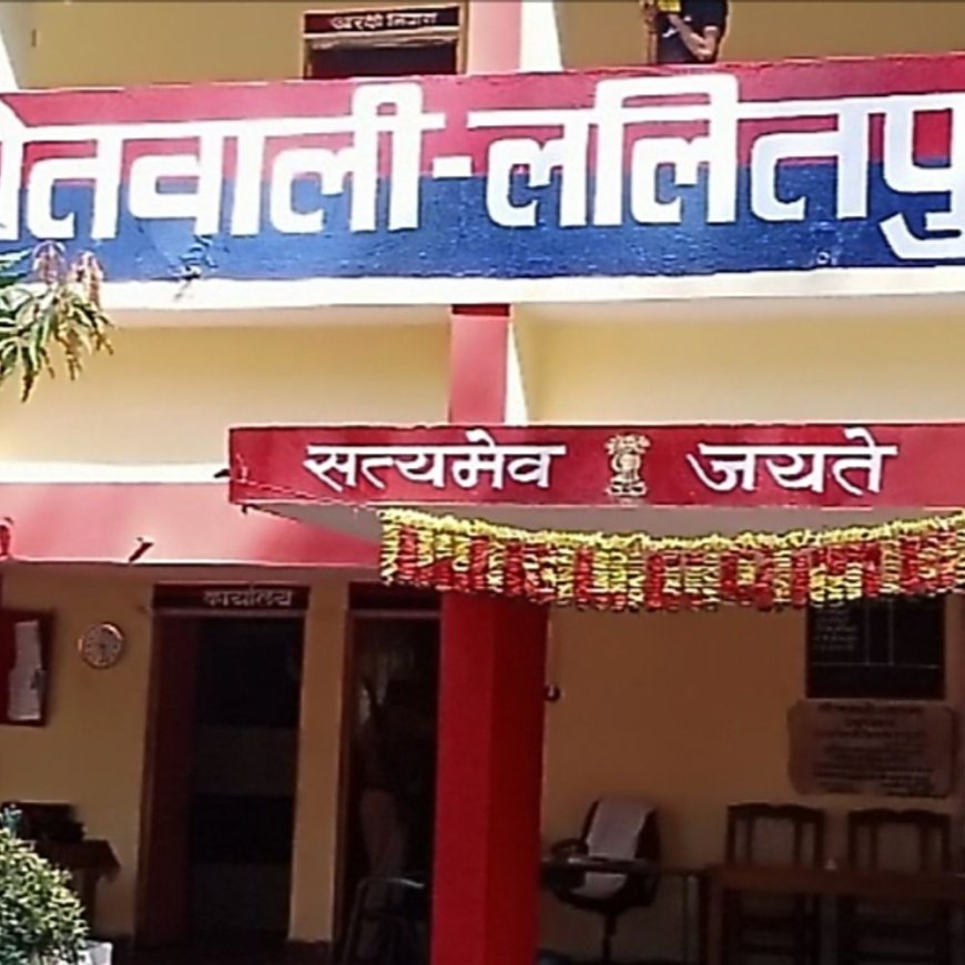 चिटफंड घोटाले के आरोपी पर 50 हजार का इनाम:दुबई में छिपा एमडी, पुलिस ने बनाई एसआईटी, फरार आरोपियों की तलाश जारी