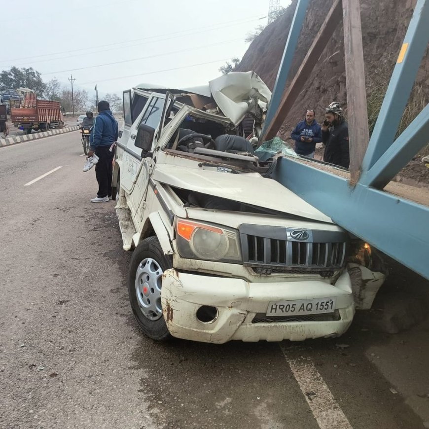 हरियाणा से मनाली जा रहे दोस्तों की गाड़ी दुर्घटनाग्रस्त:एक युवक की मौत, एक की काटनी पड़ी बाजू, एम्स बिलासपुर अस्पताल में भर्ती