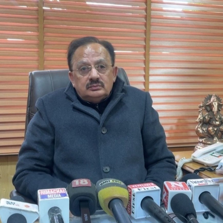 ऊना में अवैध खनन पर सरकार सख्त:एक साल के लिए माइनिंग पर रोक, विशेष कमेटी गठित, उद्योग मंत्री ने ली बैठक