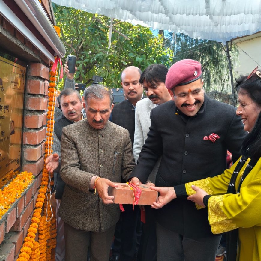 कांगड़ा में 675 करोड़ की विकास परियोजनाएं:CM सुक्खू ने 19.55 करोड़ की 5 योजनाओं का किया शिलान्यास, महिला थाना का भी किया उद्घाटन