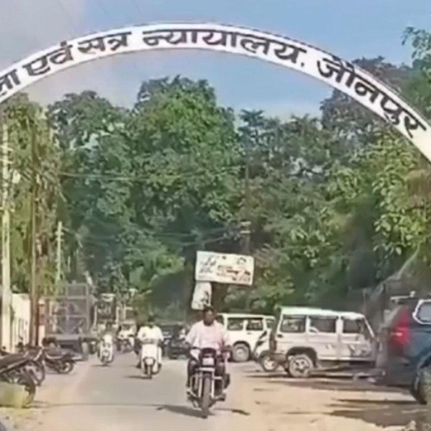 नाबालिग से दुष्कर्म के दोषी को 20 साल की कैद:कोर्ट ने 68 हजार रुपए का लगाया जुर्माना, दो साल बाद आया फैसला