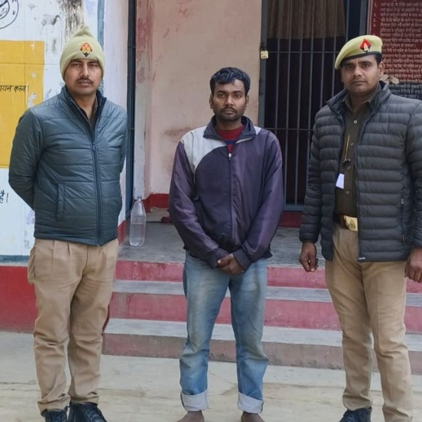 अयोध्या में जानवरों और संपत्ति को जलाने का आरोपी गिरफ्तार:आरोपी को न्यायालय में किया गया पेश, आग में जलकर अनाज भी हुआ राख