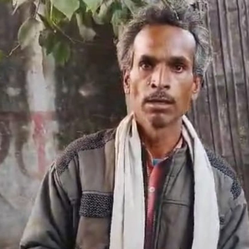 बिजली बिल से परेशान युवक ने किया आत्महत्या का प्रयास:16 हजार जमा करने के बाद भी 37 हजार आया बिल