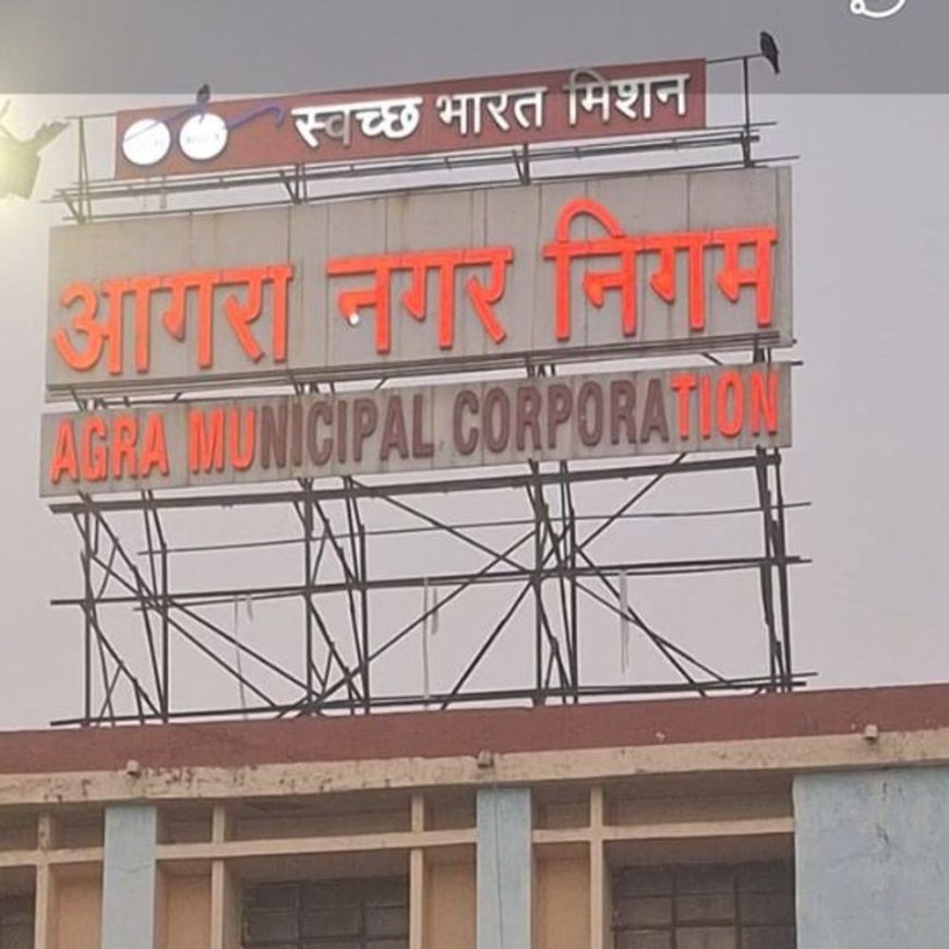 दिन में जलती मिलीं स्ट्रीट लाइट, वेतन काटने का आदेश:नगर आयुक्त के आदेश पर 5 कर्मचारियों का कटेगा एक दिन का वेतन