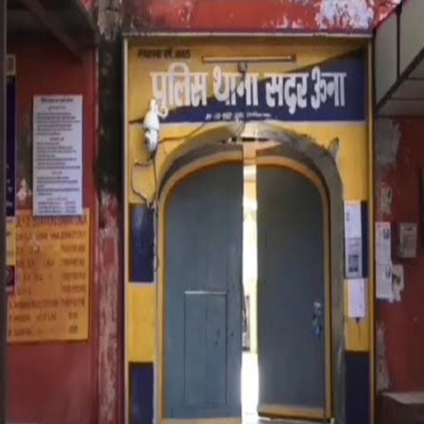 ऊना में 10वीं की छात्रा की मौत:बेकबू होकर दीवार से टकराई साइकिल; स्कूल से जा रही थी घर