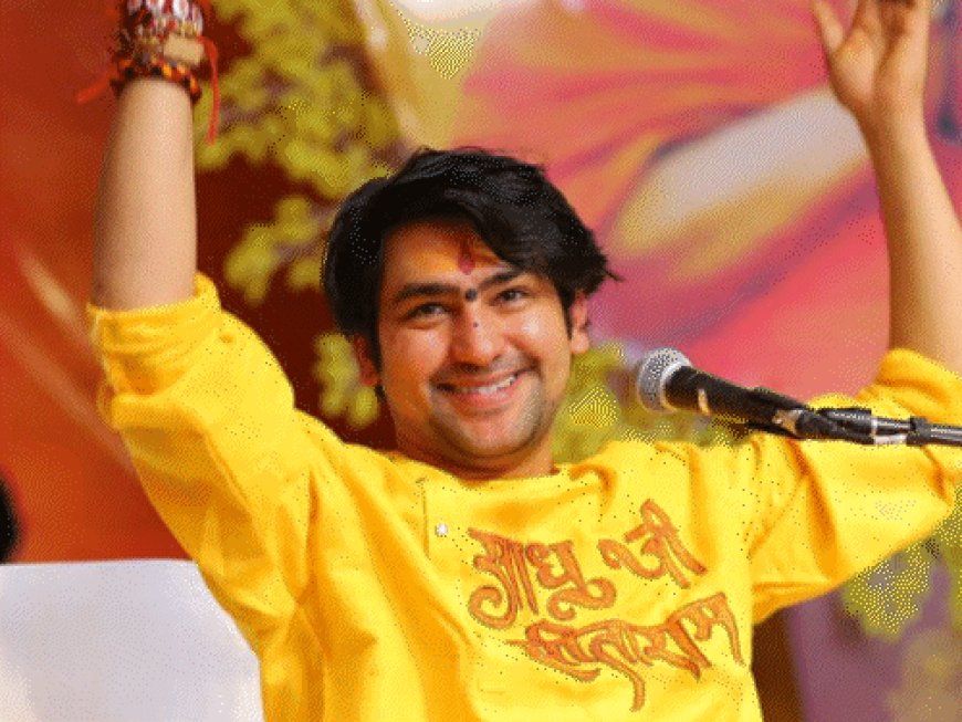 धीरेंद्र शास्त्री बोले-शहाबुद्दीन को दिक्कत तो मेरा वीडियो न देखें:हम टारगेट उनको करते हैं जो देशद्रोही हैं; हमको छेड़ना मत, हम छोड़ेंगे नहीं