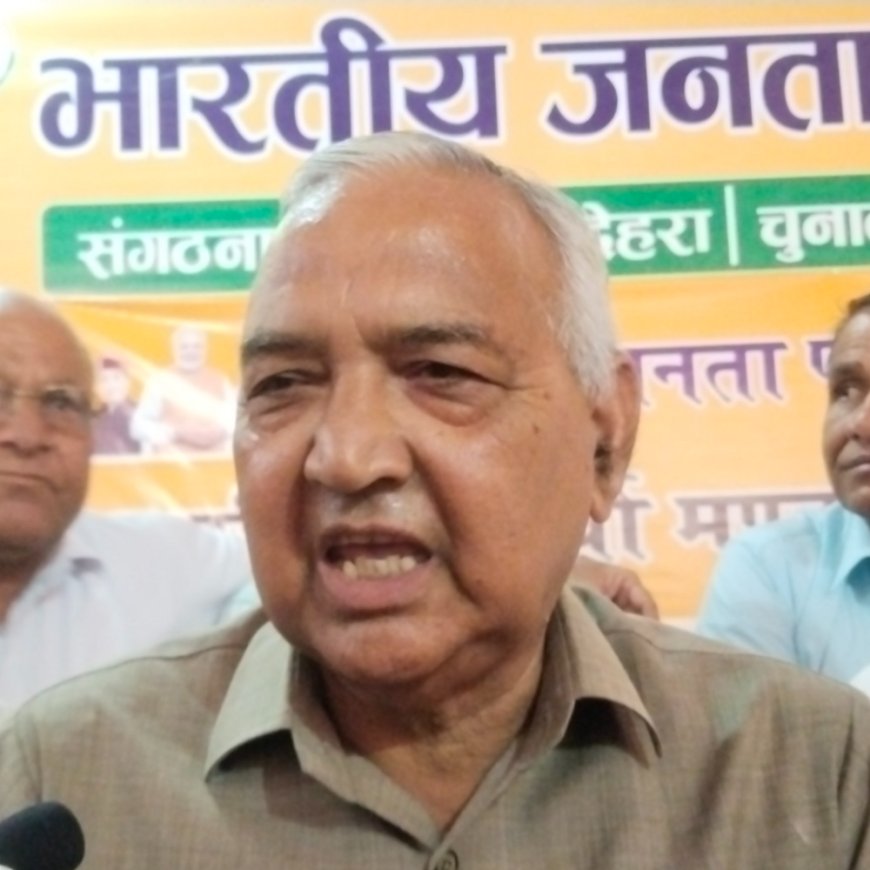 हिमाचल BJP की टेंशन बढ़ा रहे धवाला:नाराज नेताओं की बुलाई मीटिंग; तीसरे मोर्चे की तलाश रहे संभावनाएं, शांता के समर्थन से भाजपा में खलबली