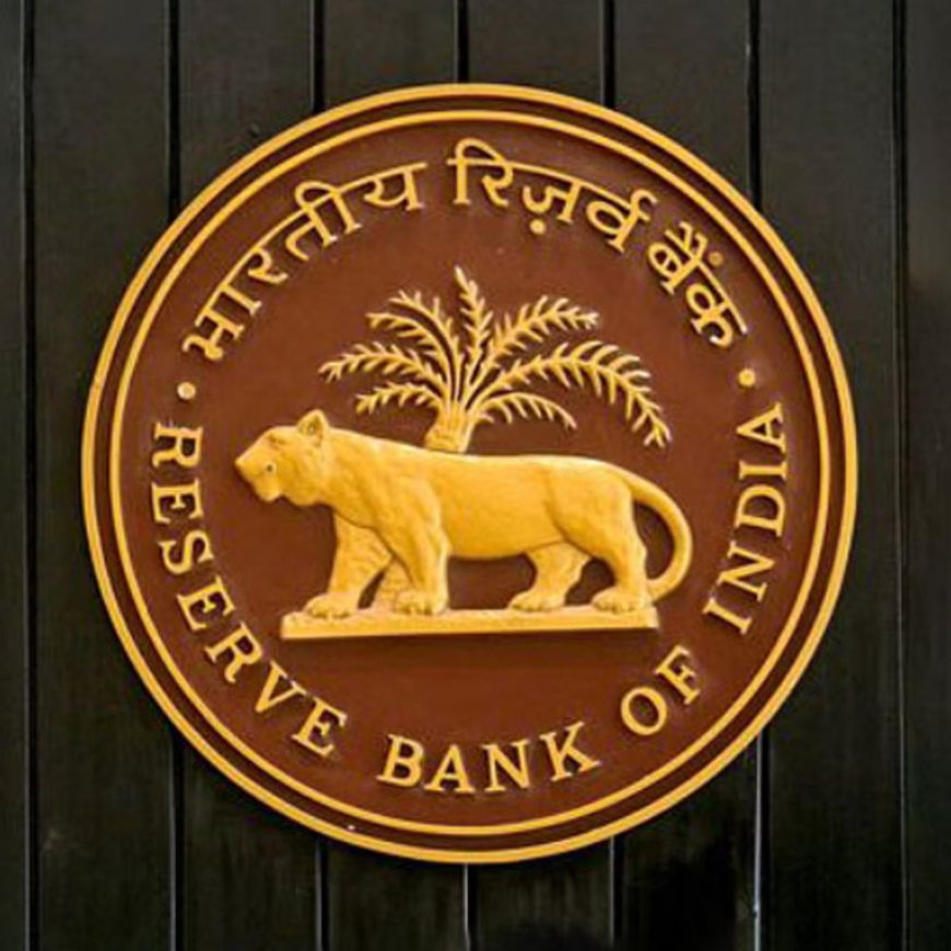 ब्याज दरों में 0.25% की कटौती हो सकती है:2023 के बाद से इसमें बदलाव नहीं, RBI गवर्नर 10 बजे मीटिंग में लिए फैसलों की जानकारी देंगे