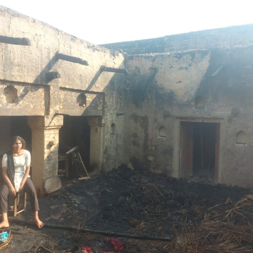 किसान के घर में आग, गृहस्थी का सामान राख:फतेहपुर में हादसा, खेत पर काम करने गया था परिवार, 45 हजार का नुकसान