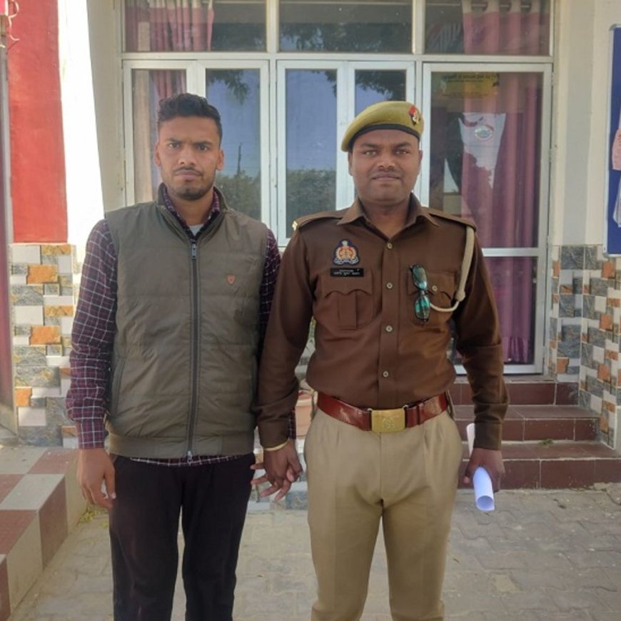 आजमगढ़ में पुलिस भर्ती परीक्षा में गड़बड़ी करने वाला गिरफ्तार:जन्मतिथि में किया था 3 वर्ष का परिवर्तन जांच में सामने आया मामला