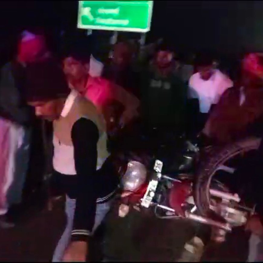 बारात जाते समय दो युवकों की सड़क हादसे में मौत:कन्नौज में हाइवे पर तेज रफ्तार वाहन ने बाइक को मारी टक्कर