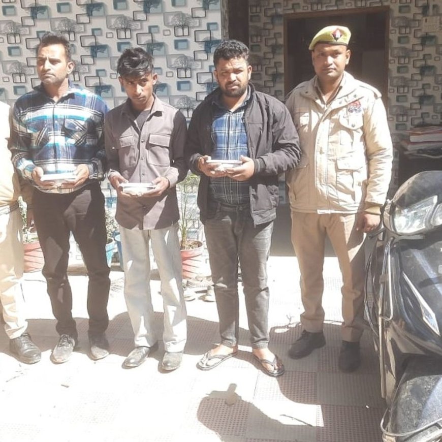 बरेली में नशीले पदार्थों की तस्करी पर कार्रवाई:भोजीपुरा पुलिस ने तीन तस्करों को पकड़ा, 481 ग्राम चरस बरामद