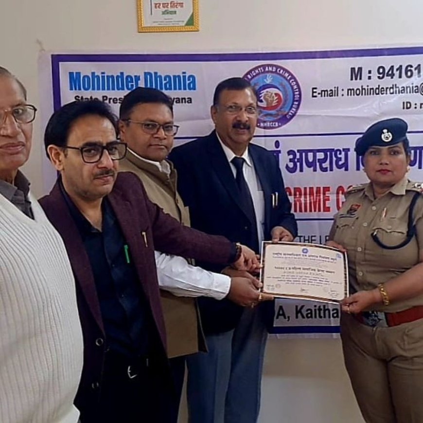 कैथल में सुनीता विलियम्स की वापसी पर जश्न:महिला पुलिसकर्मियों ने मनाई खुशी, 40 महिलाओं को मिला सम्मान, आत्मनिर्भर बनने का संदेश