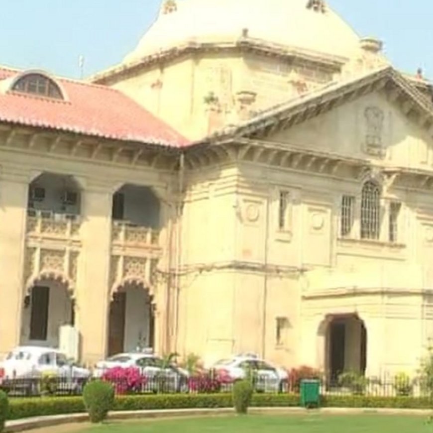सपा नेता नवाब सिंह मामले में हो सकती है सुनवाई:इलाहाबाद हाईकोर्ट में बेल एप्लीकेशन लगाई, गैंगस्टर एक्ट पर नवाब पर हुई कार्रवाई