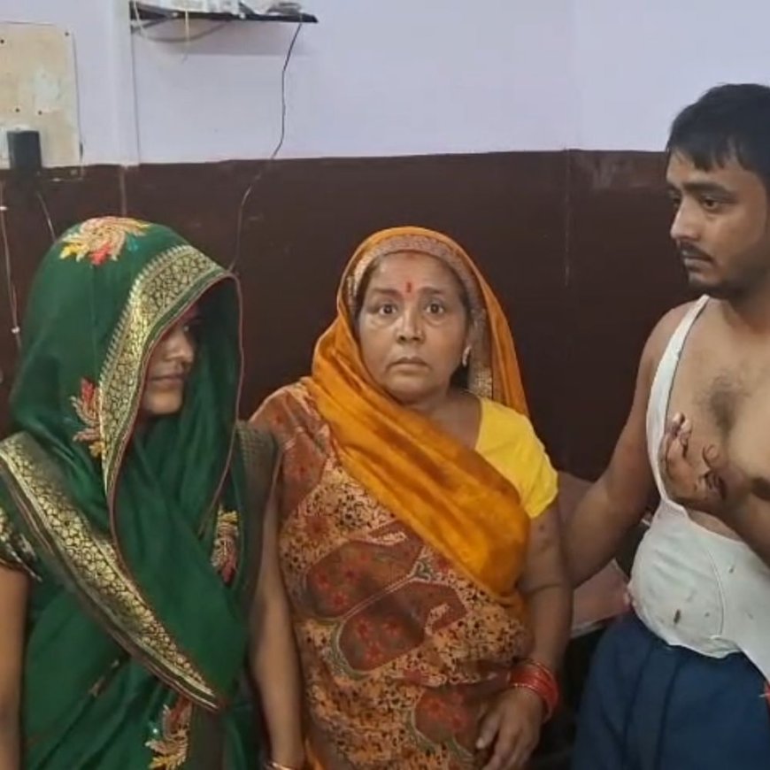 हरदोई में दबंगों का परिवार पर हमला:घर में घुसकर लाठी-डंडों से किया वार, 10 घायल; 4 की हालत नाजुक