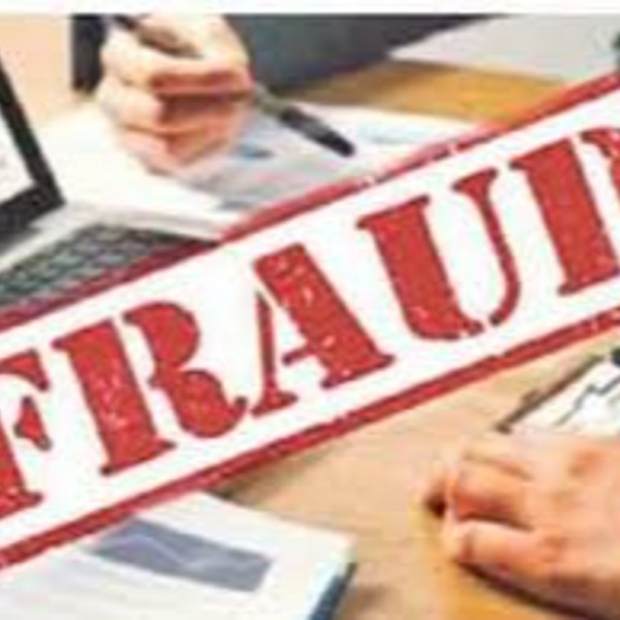 संगरूर में कनाडा भेजने के नाम पर ठगी:वर्क परमिट दिलाने का झांसा, हरियाणा के एजेंट ने युवक से 7.20 लाख ठगे
