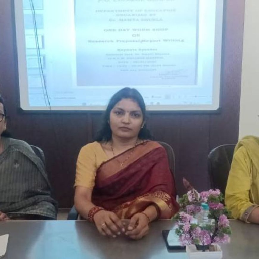 ज्वाला देवी कॉलेज में शोध प्रस्ताव पर संगोष्ठी:साहित्यिक चोरी समेत अन्य मुद्दों पर डाला प्रकाश, कहा–शोध नए तथ्यों को उजागर करने की प्रक्रिया