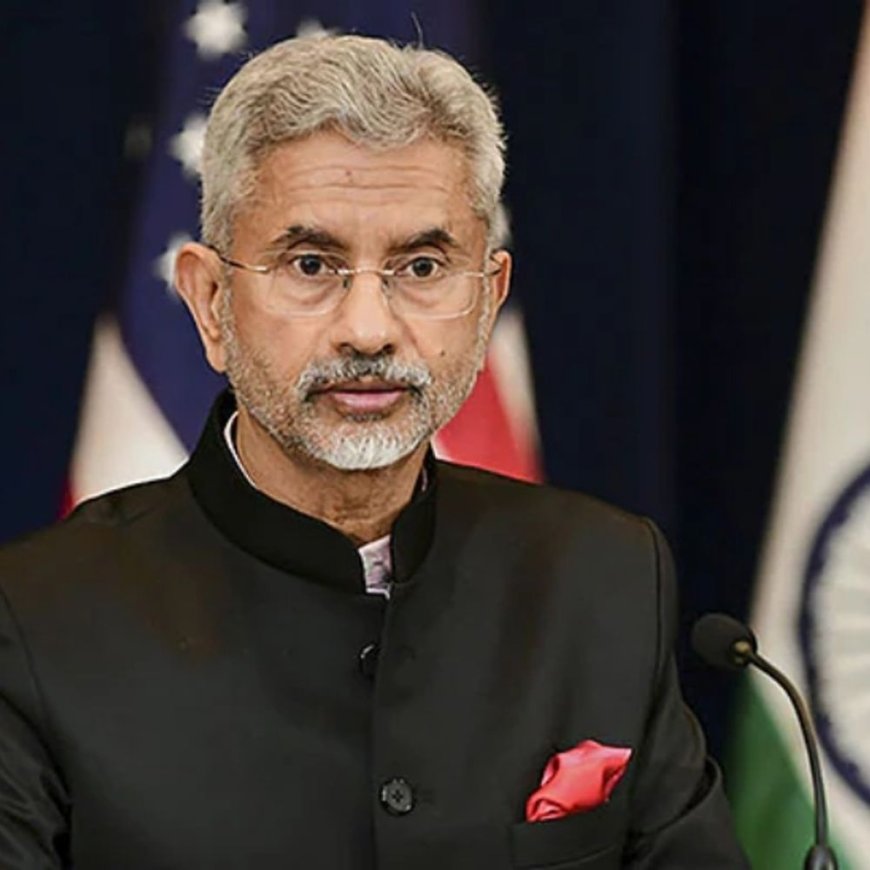 एस जयशंकर बोले- ट्रम्प के टैरिफ का फिलहाल असर नहीं:आगे क्या होगा, ये अभी नहीं पता, हमारा फोकस ट्रेड डील की बातचीत आगे बढ़ाने पर