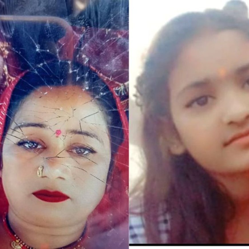 गांव के बाहर बैठी पुलिस, घर में लटका ताला:वारदात वाले घर में नहीं रह रहा कोई; खुशबू का अपनी मां से संबंध का पता लगा रही पुलिस