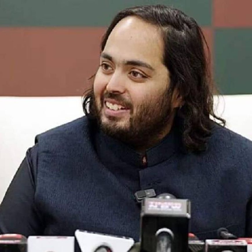मुकेश अंबानी के छोटे बेटे अनंत को मिली बड़ी जिम्मेदारी:रिलायंस इंडस्ट्रीज के एग्जीक्यूटिव डायरेक्टर बने; 1 मई से संभालेंगे पद, 5 साल का कार्यकला