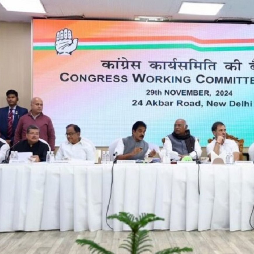 हिमाचल CM सुक्खू, प्रतिभा और मुकेश अग्निहोत्री दिल्ली जाएंगे:कांग्रेस वर्किंग कमेटी मीटिंग में भाग लेंगे, संविधान बचाओं अभियान को लेकर होगी चर्चा
