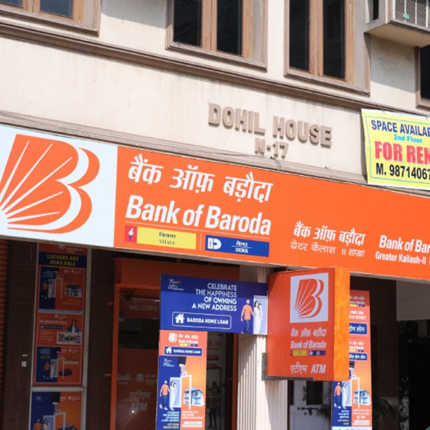तिमाही-नतीजों के बाद बैंक ऑफ बड़ौदा का शेयर 11% गिरा:ब्याज आय 7% घटी, ₹5,047 करोड़ का मुनाफा; ₹8.35 डिविडेंड देगा बैंक